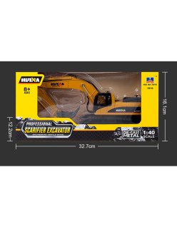Huina 1916 1:40 Scale Alloy Scarifier Static | Big Bang Hobbies