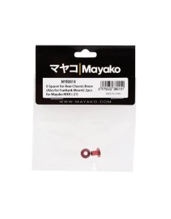 Bouchon de réservoir / Raidisseur arrière | Mayako MX8 | Big Bang Hobbies
