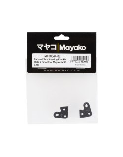 Mayako MX8 Carbon Fibre Steering Knuckle Plate 2 (Short)  | Big Bang Hobbies