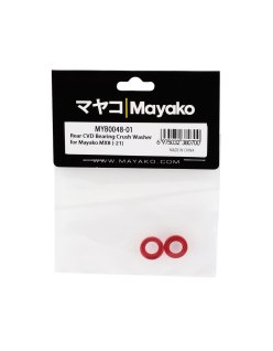 Mayako MX8 Rear CVD Bearing Crush Washer   | Big Bang Hobbies