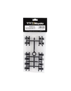 Mayako MX8 Rear Hub Inserts | Big Bang Hobbies