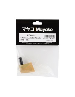 Cuvettes de roue arrière CVD | Mayako MX8 | Big Bang Hobbies