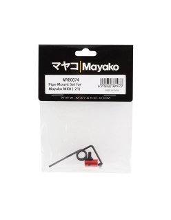 Ensemble de support d'échappement | Mayako MX8 | Big Bang Hobbies