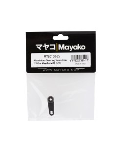 Mayako MX8 Aluminium Steering Servo Arm 25T   | Big Bang Hobbies