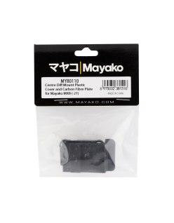 Ensemble couvercle et plaque de différentiel central | Mayako MX8 | Big Bang Hobbies