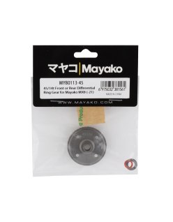 Mayako MX8 45/14T Front Or Rear Differential Ring Gear  | Big Bang Hobbies