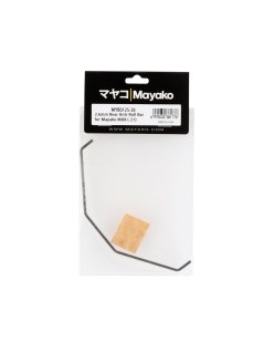 Mayako MX8 2.6mm Rear Anti-Roll Bar   | Big Bang Hobbies