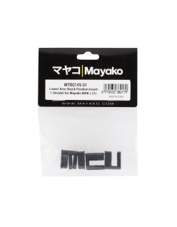 Bagues d'ancrage d'amortisseur (intérieur) | Mayako MX8 | Big Bang Hobbies