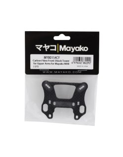 Papillon Avant Carbone (Trapèze) | Mayako MX8 | Big Bang Hobbies