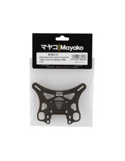 Mayako MX8 Aluminium Rear Shock Tower For Upper Arms  | Big Bang Hobbies