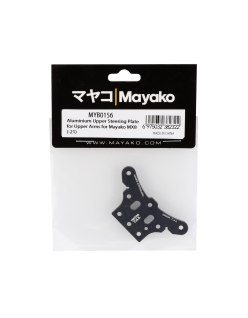 Araignée en aluminium (trapèze) | Mayako MX8 | Big Bang Hobbies