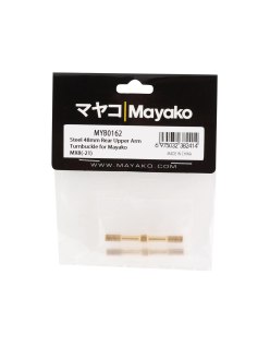 Sangles trapèze arrière supérieures de 48 mm | Mayako MX8 | Big Bang Hobbies
