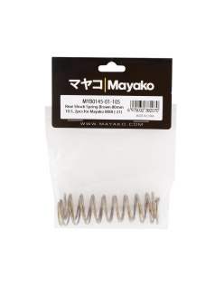 Mayako Rear Shock Spring Set (Brown) (2) (10.5lb) (80mm) | Big Bang Hobbies