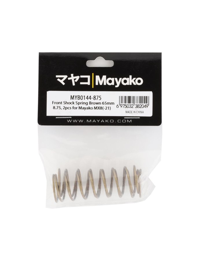 Muelles Amortiguador Delanteros Marrón | Big Bang Hobbies