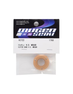 H.D. Chaussure d'embrayage Mugen MRX6R - France