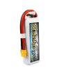 Gens Ace Soaring 2200mAh 11.1V 30C w/ XT60 Lipo Battery Pack