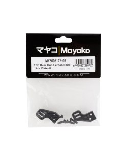 Placa Carbono Mangueta Trasera Corta | Big Bang Hobbies