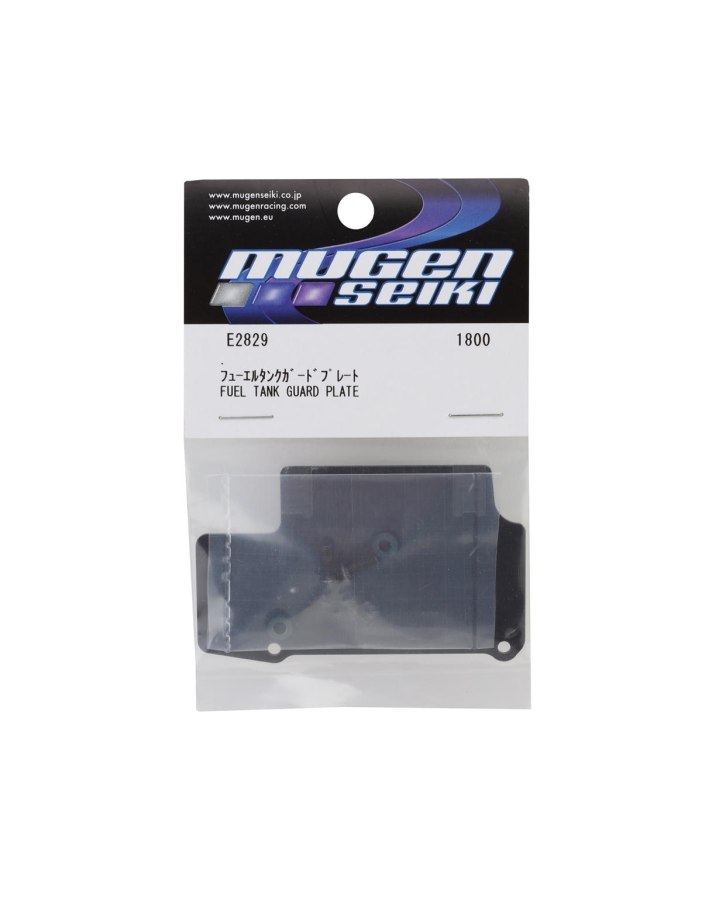 Mugen MBX8r Carbon Fuel Tank Guard - Big Bang Hobbies