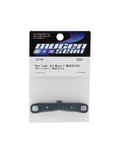 Mugen MBX8TR C Block - Big Bang Hobbies