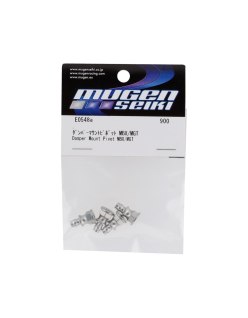 Mugen MBX8r Shock Mount Pivot | Big Bang Hobbies