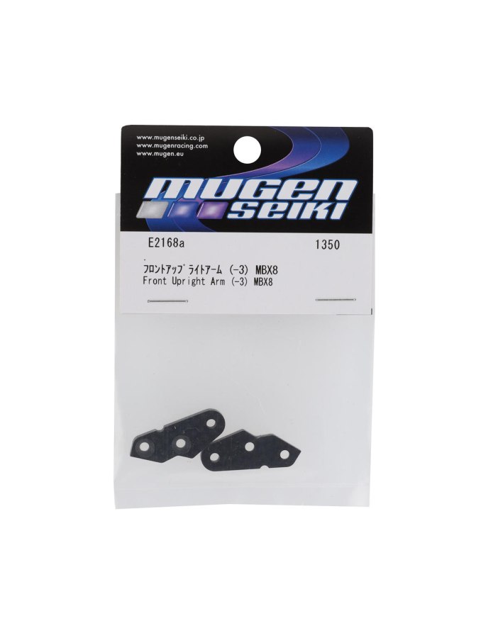 Mugen Seiki Front Upright Arm (-3mm) MBX8 | Big Bang Hobbies