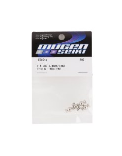 Mugen Seiki Pivot Ball (4Pcs) MBX8 | Big Bang Hobbies