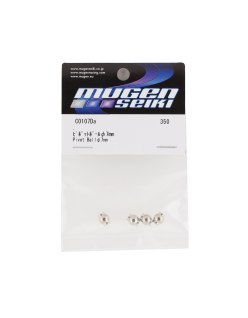Mugen Seiki MBX8R Flanged Pivot Balls (4) | Big Bang Hobbies