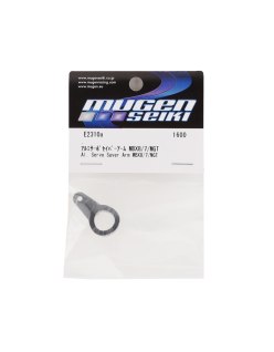 Mugen MBX8r Économiseur de servo en aluminium | Big Bang Hobbies