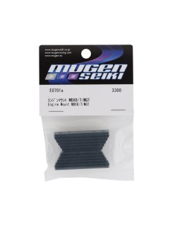 Banc moteur Mugen MBX8r | Big Bang Hobbies