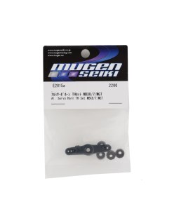 Mugen Seiki Aluminium Servo Horn MBX8 | Big Bang Hobbies