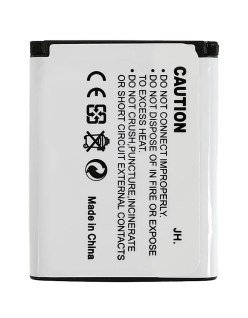 Smart-Com Headset Battery (A8540)