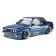 MST RMX 2.5 E30RB Brushless Drift Car RTR 1/10