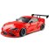 MST RMX 2.5 A90RB RTR Brushless avec Carrosserie Toyota Supra