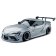 MST RMX 2.5 A90RB RTR Brushless avec Carrosserie Toyota Supra