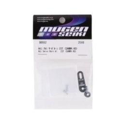 Horn Aluminio Regulable 23T Mugen MBX8r