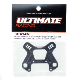 Mariposa Delantera Baja Mugen MBX8r Ultimate Racing | Big Bang Hobbies