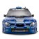 Subaru Impreza WRC 2007 190mm Killerbody | Big Bang Hobbies