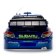 Subaru Impreza WRC 2007 Killerbody | Big Bang Hobbies