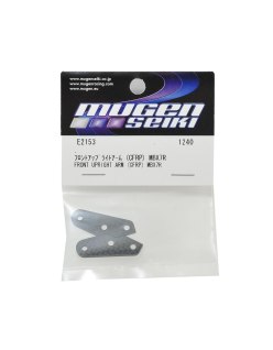 Mugen Front Carbon Upright Arm MBX8 | Big Bang Hobbies