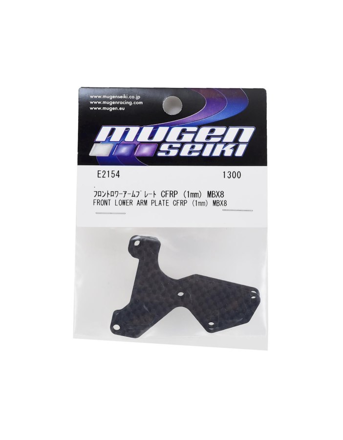 Plaques de carbone 1mm Trapèze Avant MBX8r - Big Bang Hobbies