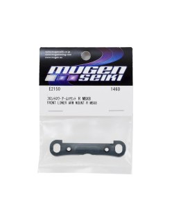 Mugen Seiki MBX8 Front Lower Arm Mount R | Big Bang Hobbies