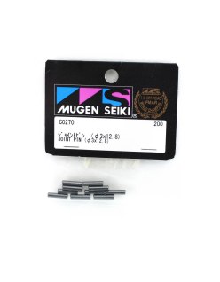 Pines Cardan 3x12.8 Mugen MBX8 (10)  | Big Bang Hobbies