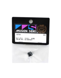 Ecrou d'embrayage Mugen MBX8 : : Ecrou d'embrayage Mugen MBX8 