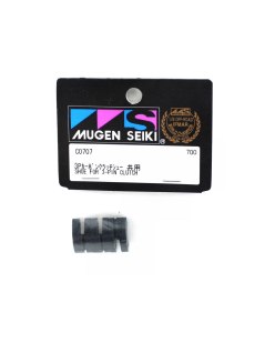 Mugen Seiki Carbon Shoe For 3-Pin Clutch MBX8 | Big Bang Hobbies