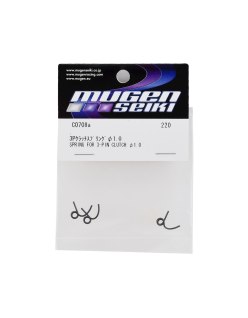 Muelles Embrague 3P 1.0mm Mugen MBX8 | 