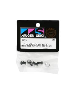 Mugen Seiki Engine Mount Flat Screw MBX8 | Big Bang Hobbies