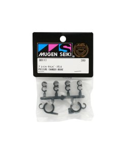 Mugen Seiki Pressure Chamber Mount | Big Bang Hobbies
