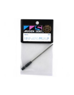 Tournevis électrique 2,0mm Mugen | 