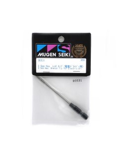 Mugen Tournevis Electrique Embout 2.5mm | 