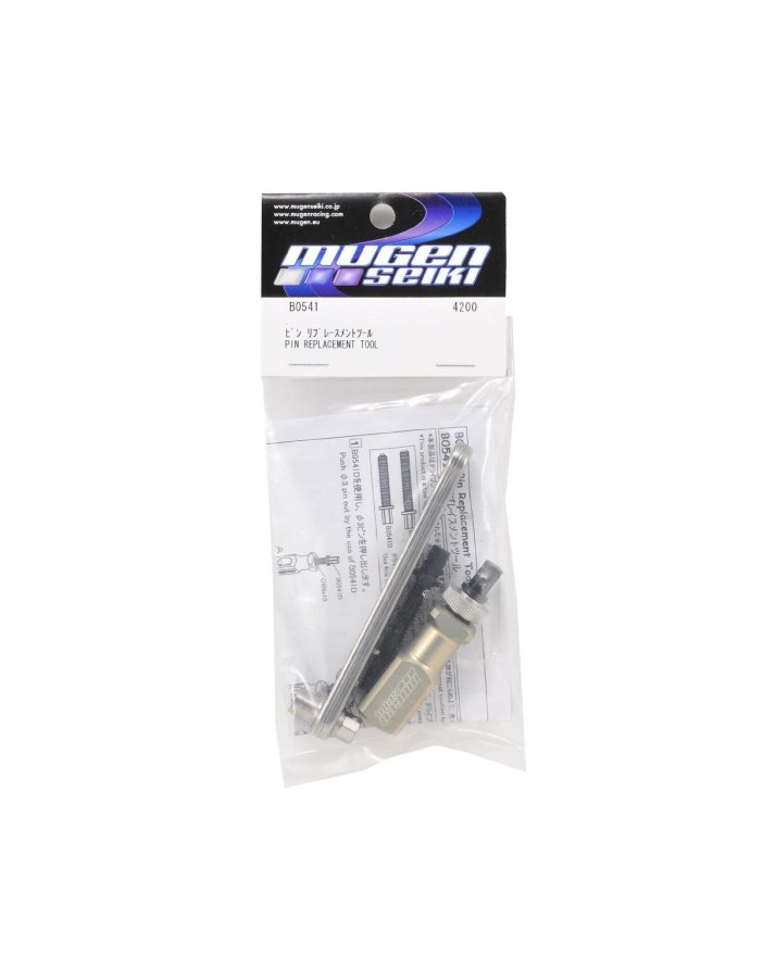 Mugen Seiki Pin Replacement Tool | Big Bang Hobbies